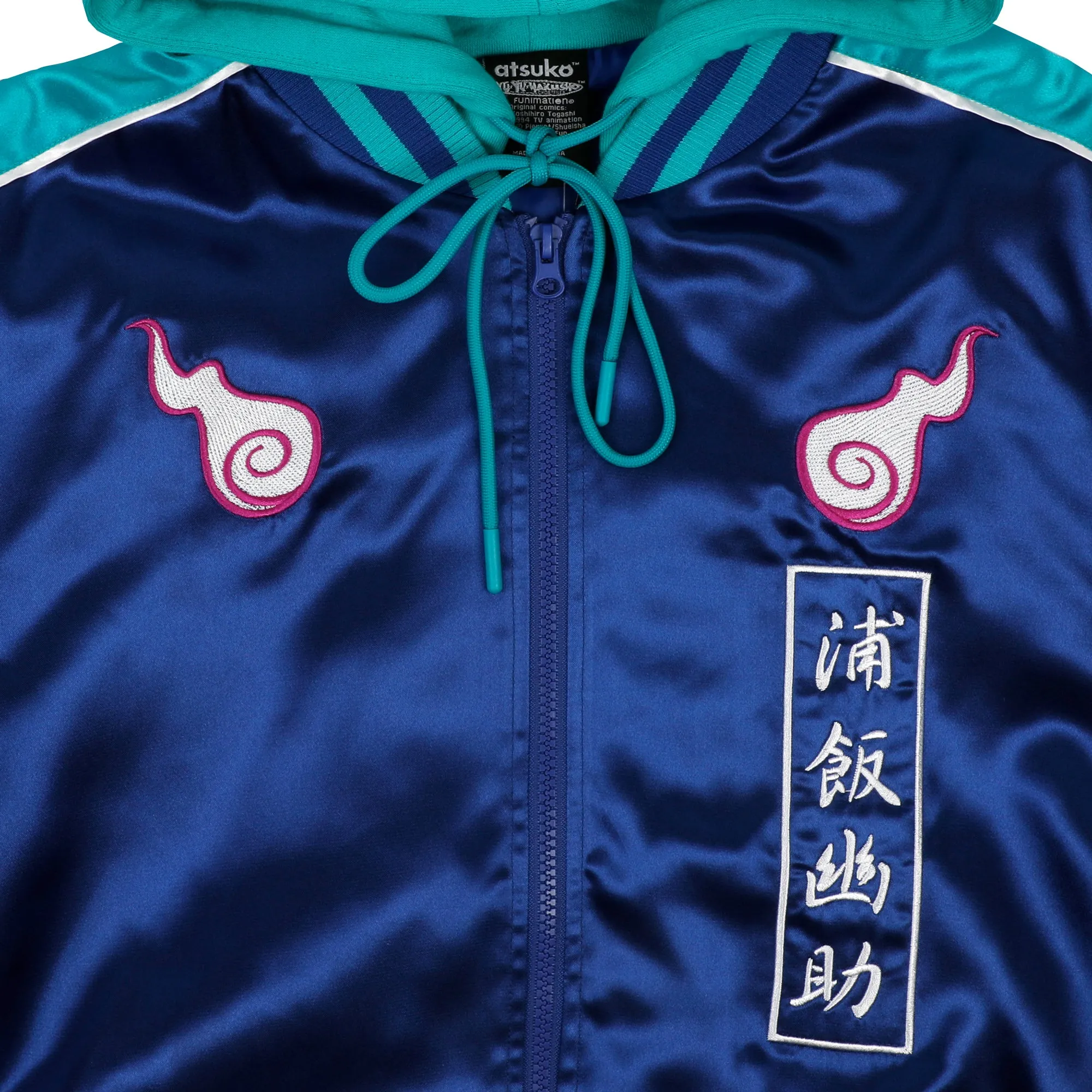 Yusuke Urameshi Satin Jacket